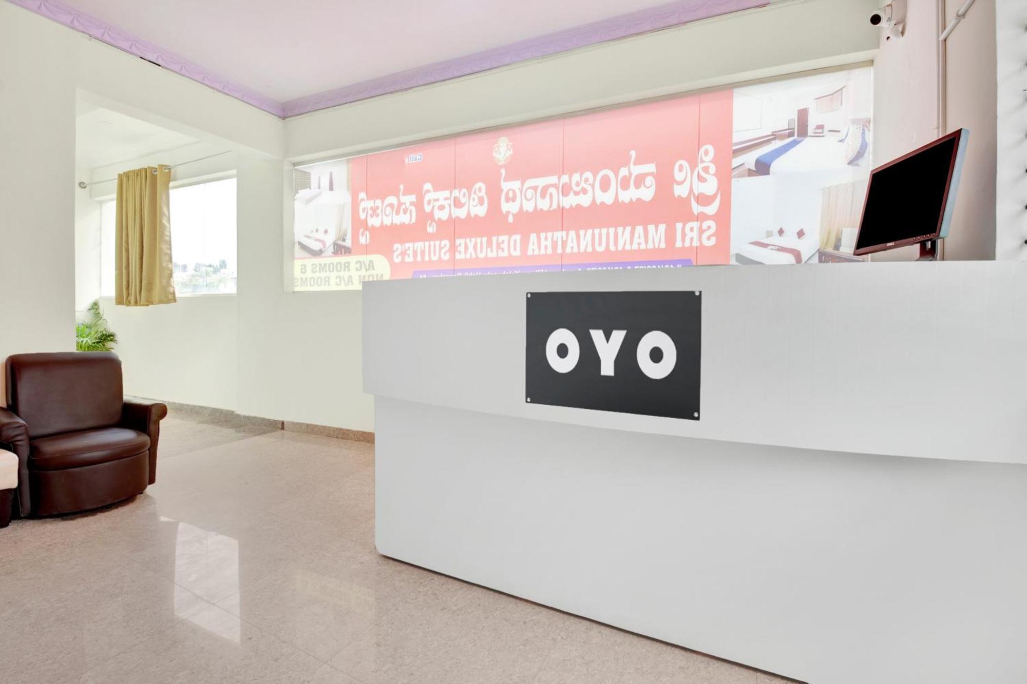 Hotel O Sri Manjunatha Deluxe Suites Bangalore Buitenkant foto