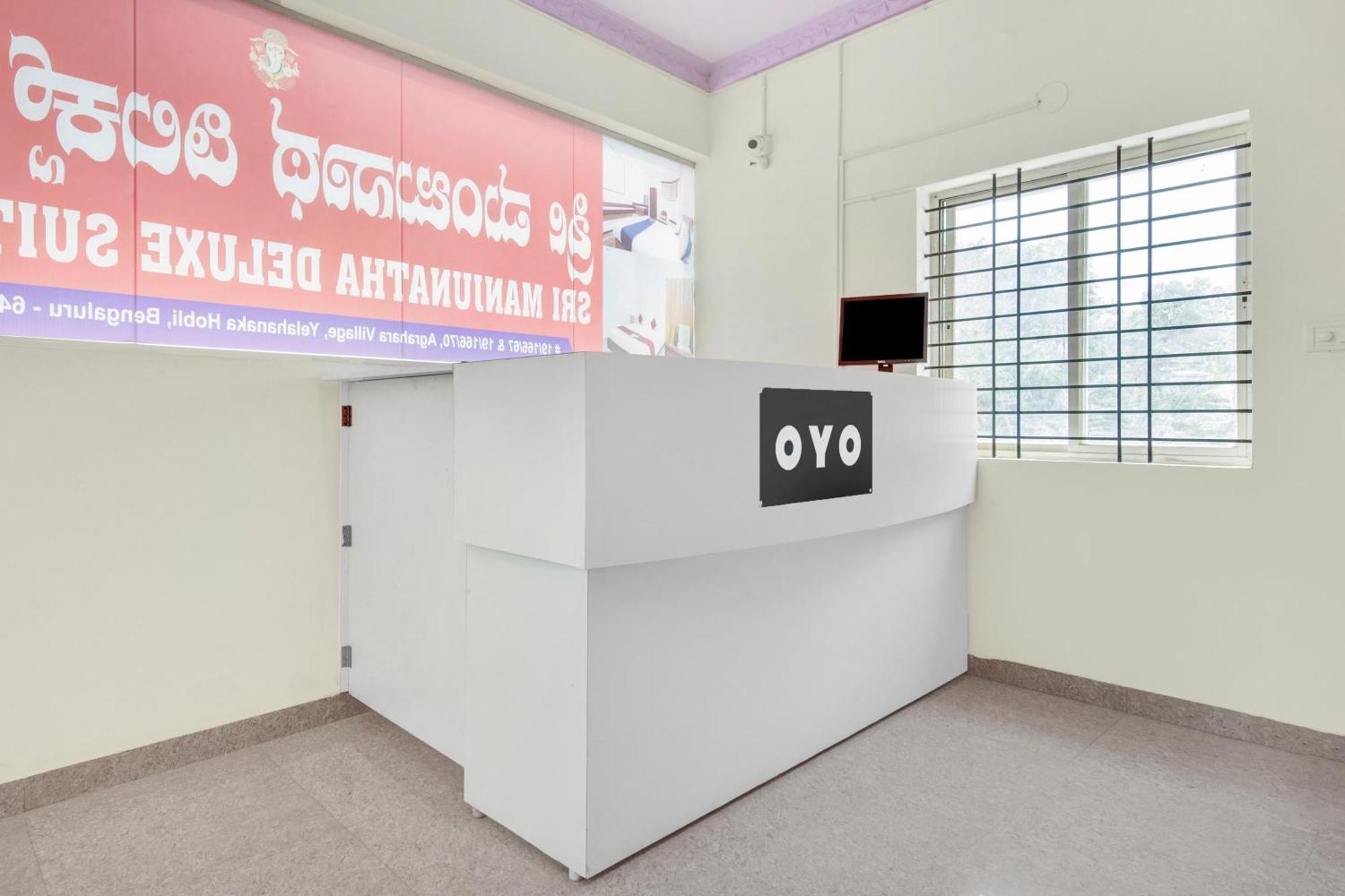 Hotel O Sri Manjunatha Deluxe Suites Bangalore Buitenkant foto