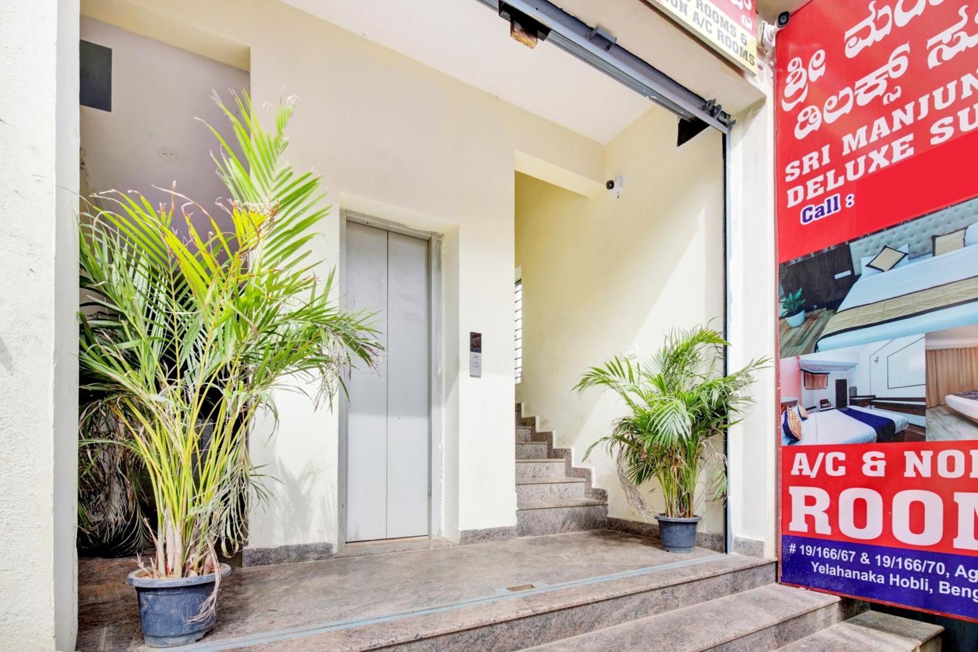 Hotel O Sri Manjunatha Deluxe Suites Bangalore Buitenkant foto